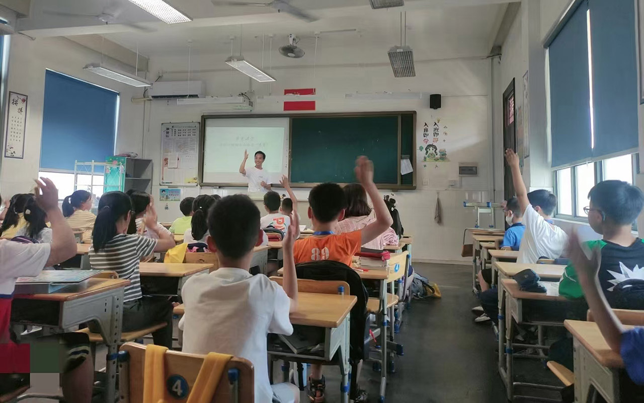 青龙冯家小学